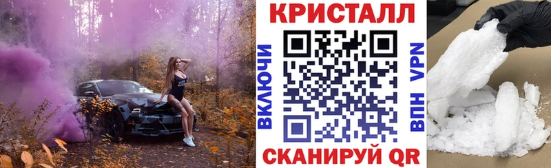 Амфетамин 98% продажа наркотиков Алексеевка