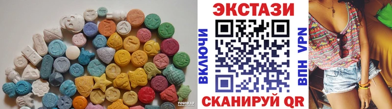 где можно купить наркотик  мега как зайти  Экстази TESLA  Алексеевка 
