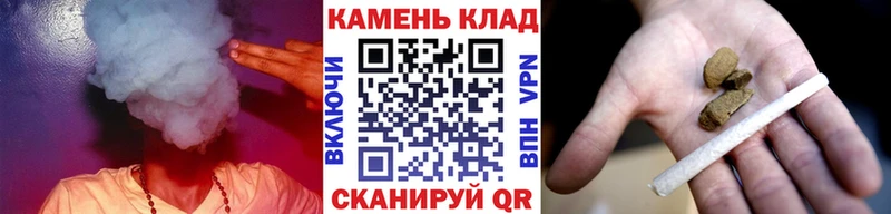 ГАШ убойный купить наркотик Алексеевка