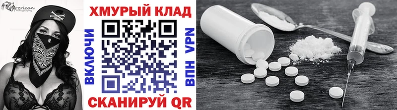 Героин гречка Алексеевка