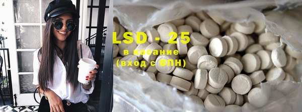 COCAINE Алзамай