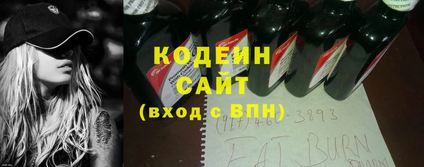 COCAINE Алзамай
