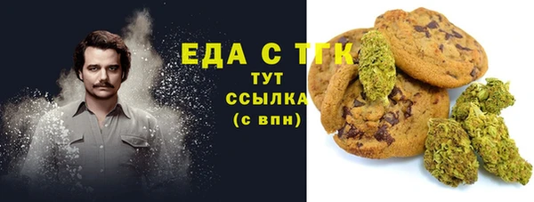 PSILOCYBIN Алексин