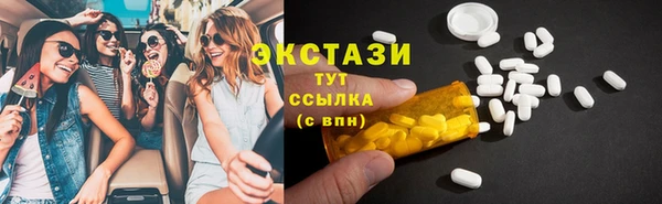 COCAINE Алзамай