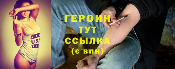 a pvp Архангельск