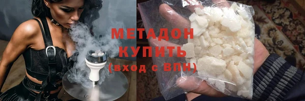 PSILOCYBIN Алексин