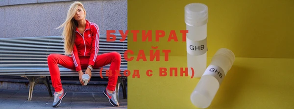 PSILOCYBIN Алексин