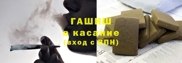 COCAINE Алзамай