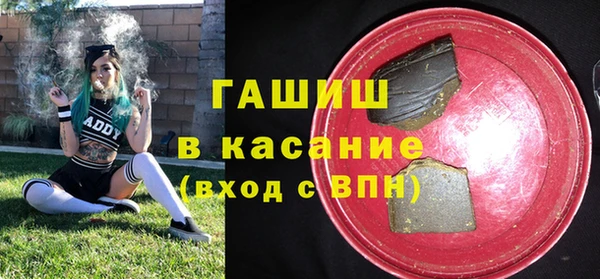 PSILOCYBIN Алексин