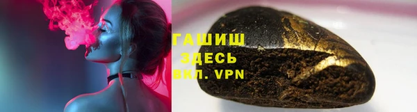 PSILOCYBIN Алексин