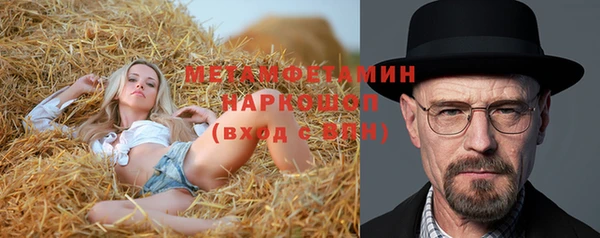наркотики Чита