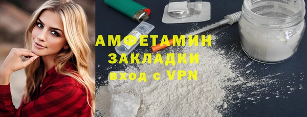 PSILOCYBIN Алексин