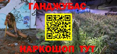 стаф Баксан
