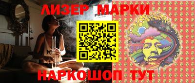 MDMA Premium VHQ Аша