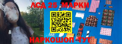 скорость mdpv Ачхой-Мартан