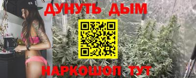 скорость mdpv Ачхой-Мартан