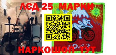 скорость mdpv Ачхой-Мартан