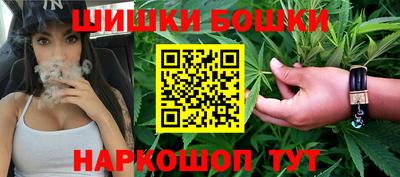 скорость mdpv Ачхой-Мартан