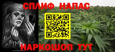 скорость mdpv Ачхой-Мартан