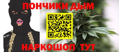 скорость mdpv Ачхой-Мартан