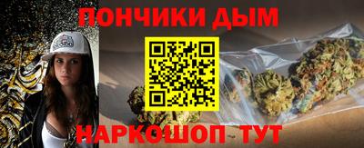 скорость mdpv Ачхой-Мартан