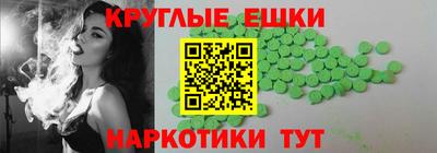 скорость mdpv Ачхой-Мартан