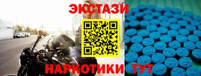 MDMA Premium VHQ Аша