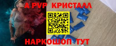 MDMA Premium VHQ Аша