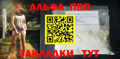 MDMA Premium VHQ Аша