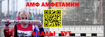 скорость mdpv Ачхой-Мартан