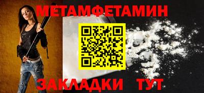 MDMA Premium VHQ Аша
