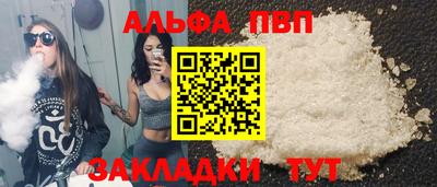 MDMA Premium VHQ Аша