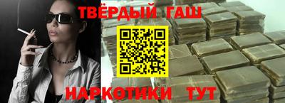 стаф Баксан