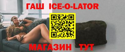 скорость mdpv Ачхой-Мартан