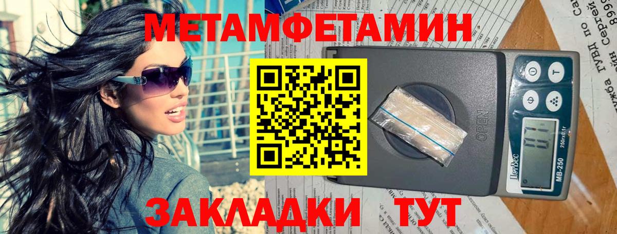 Алексеевка  Первитин витя  Первитин витя  Вход с VPN 
