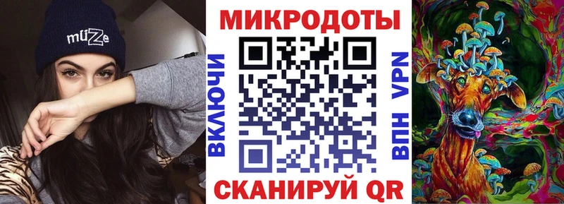 Галлюциногенные грибы ЛСД  цена   Алексеевка 