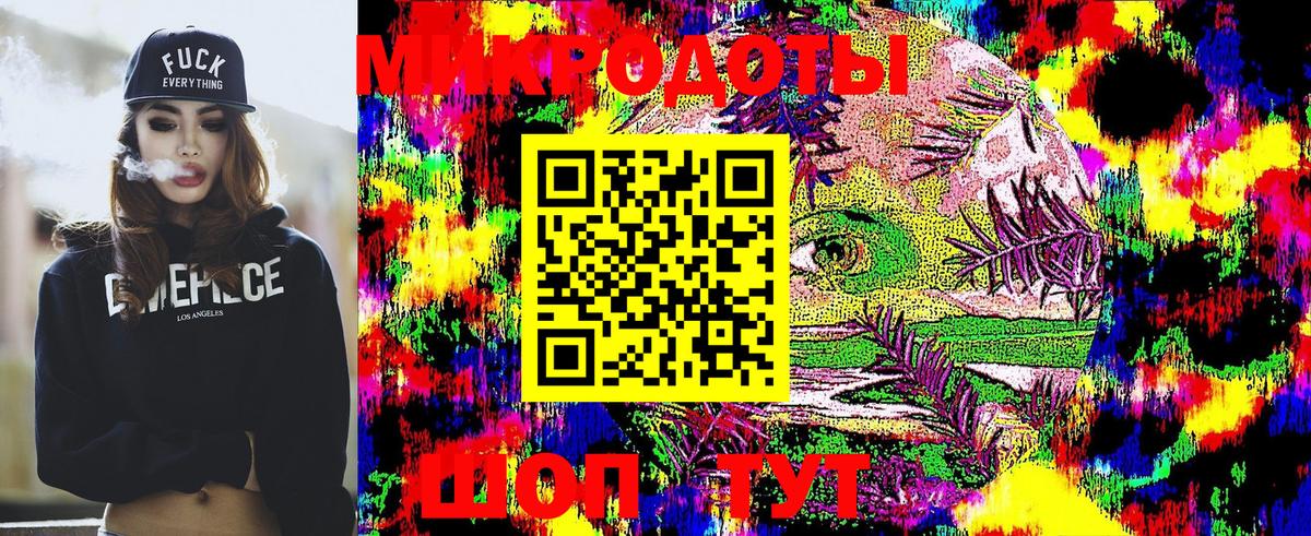 Псилоцибиновые грибы Cubensis  Вход с VPN  Алексеевка 