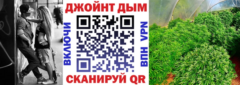 Конопля VHQ Алексеевка