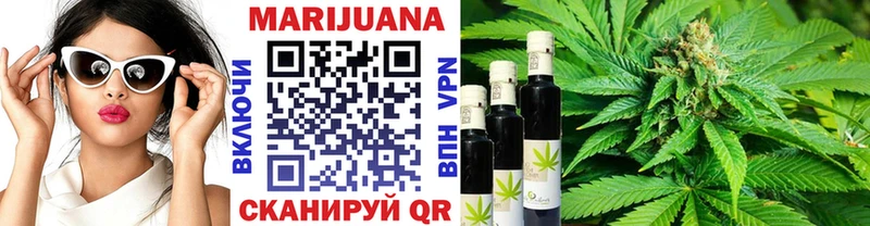 где продают наркотики Алексеевка Бошки марихуана ГИДРОПОН